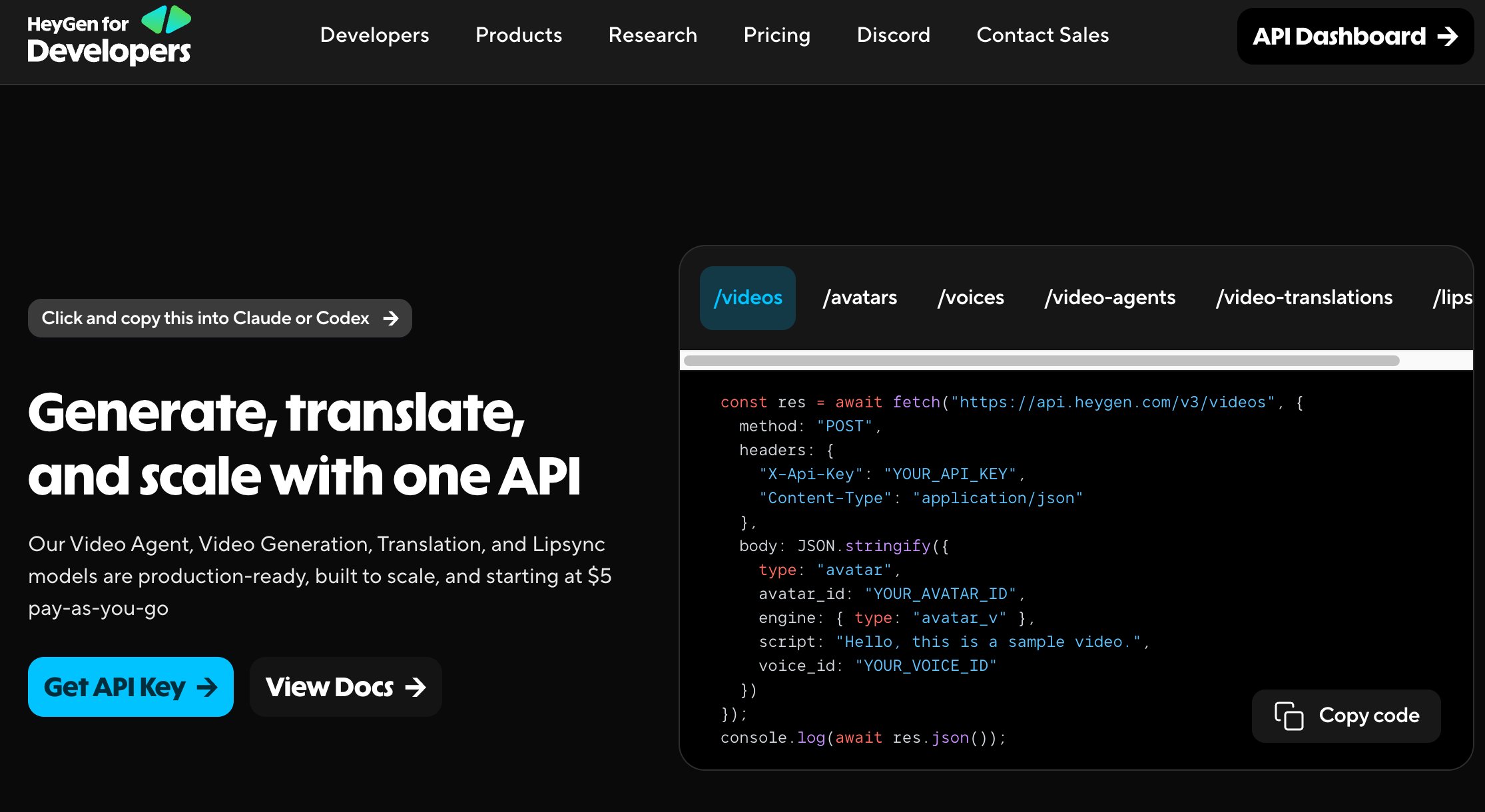 图 2A：HeyGen for Developers API（支持一键复制进 Claude 或 Codex）